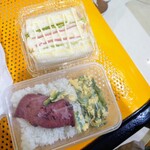 Venia's Kitchen - オマケの写真　セブピア１の売店で買った朝ごはん。