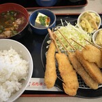 Kushikatsu Tanaka - 