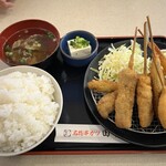 Kushikatsu Tanaka - 