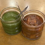 パンジャビ バル - チャツネ