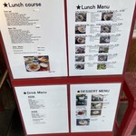 ベトナム料理コムゴン - 