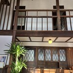 la mura 神戸会下山 - 