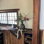 la mura 神戸会下山 - 