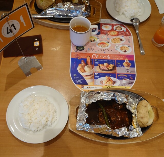 閉店】ココス 札幌本町店 （COCO'S） - 環状通東/ファミレス