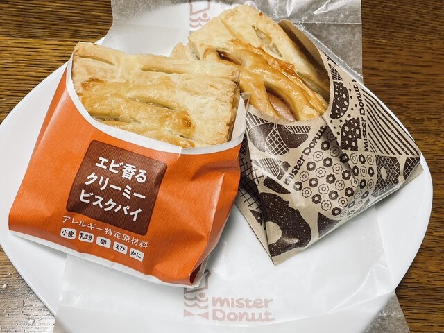 ミスタードーナツ イオンモール三川ショップ（鶴岡）- カフェで楽しむドーナツとスイーツ