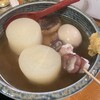 寿司 おでん 芦舟 - 料理写真: