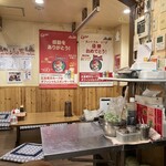 ふみちゃん - 店内