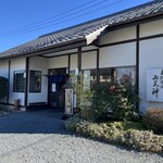 手打ちそば西天神 - 