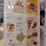 ボストン - 