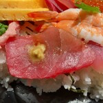 Sushi Kaisen Otanko - 