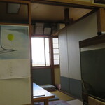 四季の味 ひらの - 