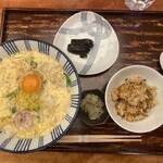 棊子麺茶寮 いしこん - 