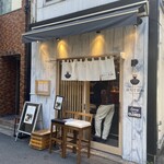 Tokyo Style Noodle ほたて日和 - 開店したお店