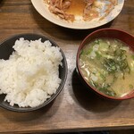 Minshuku Kafe Haru - 