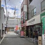 駒川ラーメン わかば - 