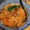 貝だしらぁ麺と鶏白湯らぁ麺 ふじを