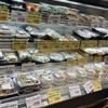 成城石井 新横浜プリンスペペ店