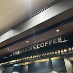 スターバックス・コーヒー - 