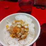 ラーメン 厚木家 - たまごまぶし♪