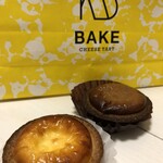 BAKE CHEESE TART - 