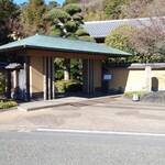 隠れ里車屋 - 外観