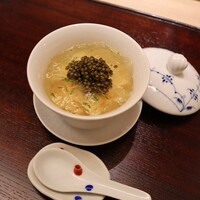 山﨑 - 