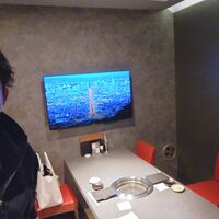 焼肉 永昌 - 