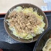 三田製麺所 アリオ八尾店