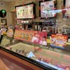 サーティワンアイスクリーム イオン高萩店