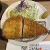 とんかつ目黒こがね