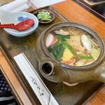 Udon Tei - 