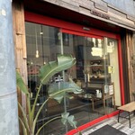 ナユタベーカリー - 