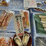 共栄丸水産 - 