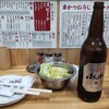 串かつ おうじ ジャンジャン横丁店