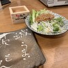 茨城地のもの わらやき料理 たたきの一九 水戸店