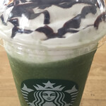 STARBUCKS COFFEE - 