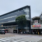 近江町・海鮮市場料理 市の蔵 - 