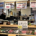 Sushi Waka - 今回大間のマグロ1頭買で実現した本マグロの大間のマグロ　木箱に入ってたマグロをお店で捌いているそう。