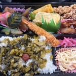 えりちゃん弁当 - 
