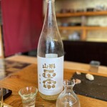 いわ志 - 水戸部酒造の山形正宗／金箔酒