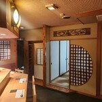 Sushi Akazu Aramasa - 