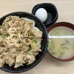 伝説のすた丼屋 - 