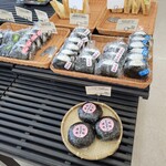 デイリーヤマザキ - 
