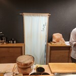 鮨 赤酢 あらまさ - 