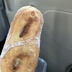 ナユタベーカリー - 生ハムバケット