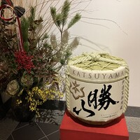 日本料理 隨縁亭 ホテルモントレ仙台 - 店舗前