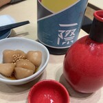 Sake To Sakana Rakudo - 