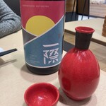 Sake To Sakana Rakudo - 