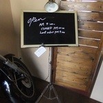 輪茶館 - 店内　１０　【　２０１３年１２月　】