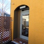 輪茶館 - 外観　２　【　２０１３年１２月　】